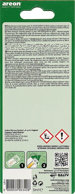 Ароматизатор для автомобіля - Areon Mon Liquid Pine 5ml (905690-43142) - Фото 2 Ароматизатор для автомобіля - Areon Mon Liquid Pine 5ml (905690-43142) - зображення 2