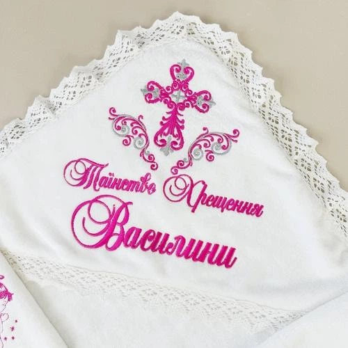 Хрестильний набір для дівчинки Family Tradition бавовна з вишивкою мереживом білий Василинка - Фото 2 Хрестильний набір для дівчинки Family Tradition бавовна з вишивкою мереживом білий Василинка - зображення 2