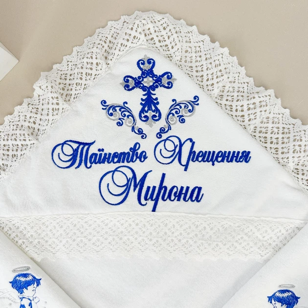 Крестильный набор для мальчика Family Tradition с вышивкой белый Добрый ангелочек - Фото 2 Крестильный набор для мальчика Family Tradition с вышивкой белый Добрый ангелочек - изображение 2