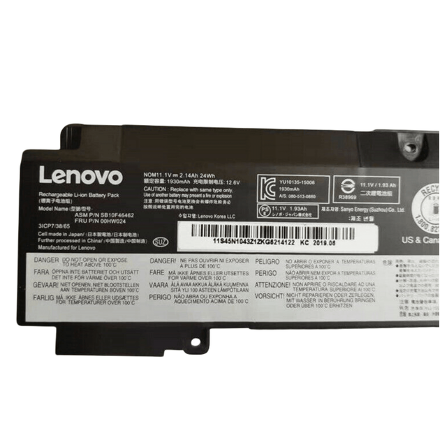 Батарея для ноутбука Lenovo ThinkPad T460s T470s (00HW024 11.1V 24Wh 1930mAh) - Фото 2 Батарея для ноутбука Lenovo ThinkPad T460s T470s (00HW024 11.1V 24Wh 1930mAh) - изображение 2