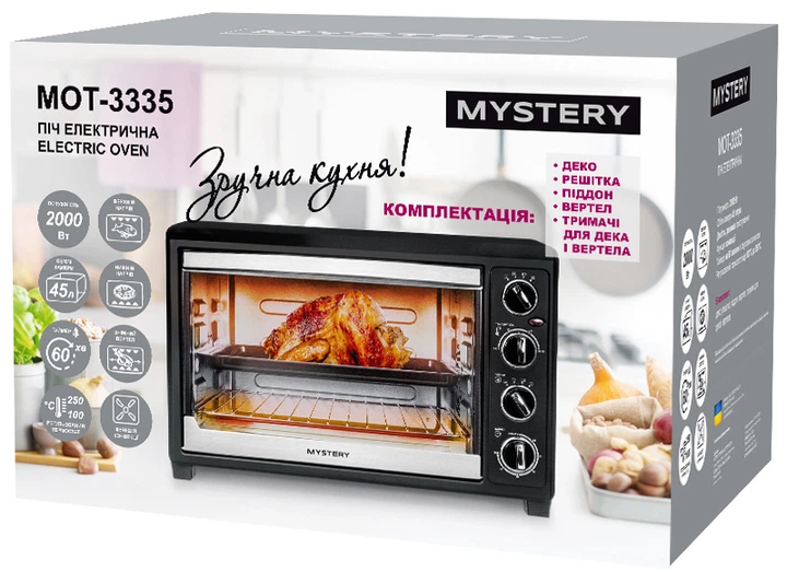 Электрическая печь MYSTERY MOT-3335 - изображение 10