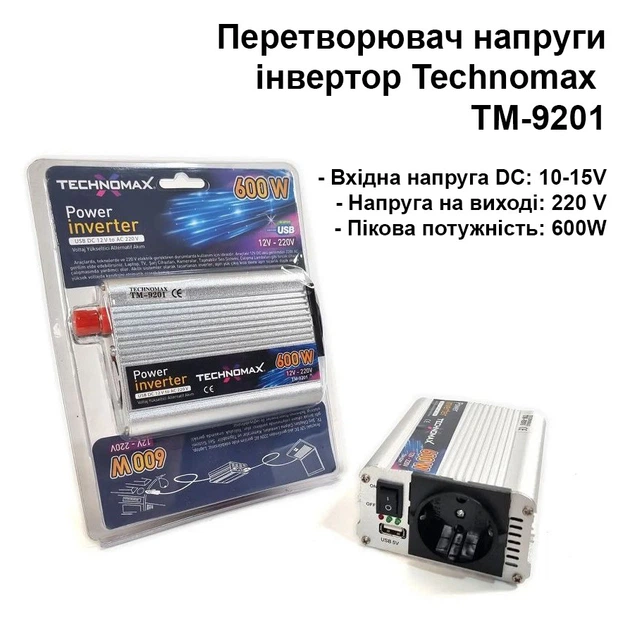 Інвертор Technomax TM-9201 600w перетворювач напруги з апроксимованою синусоїдою 12V-220V/50Гц (JDT-0846110) - зображення 3
