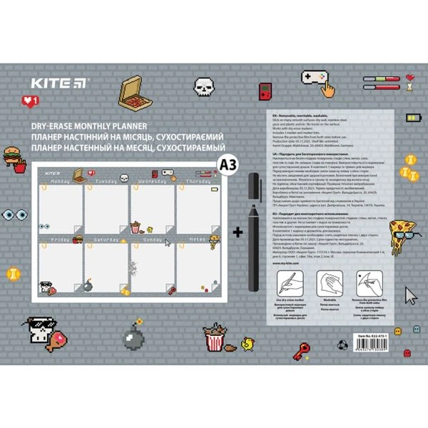 Планер настінний на тиждень А3 Pixel Kite K22-473-1 - изображение 2