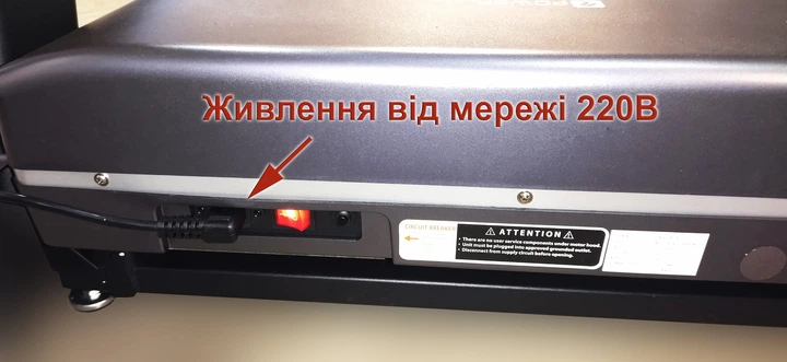 Беговая дорожка PowerLand YK-ET1801B - Фото 7 Беговая дорожка PowerLand YK-ET1801B - изображение 7
