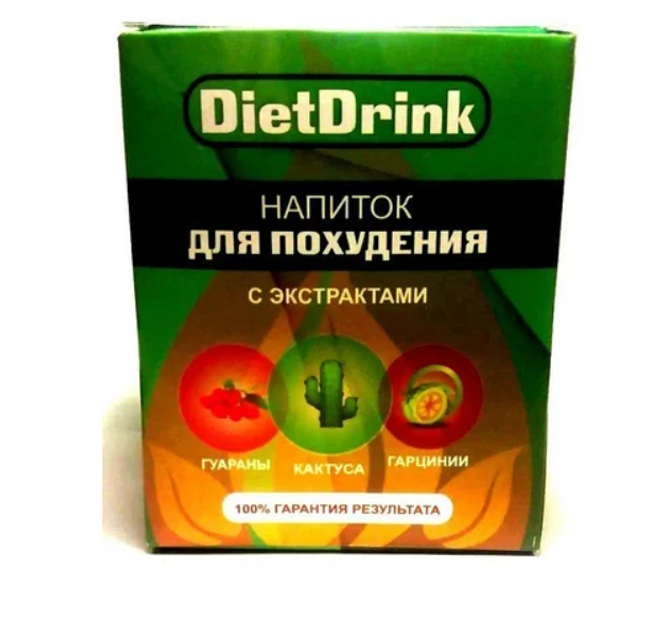 Diet Drink Dietz напій, чай для схуднення (KG-376) - зображення 1