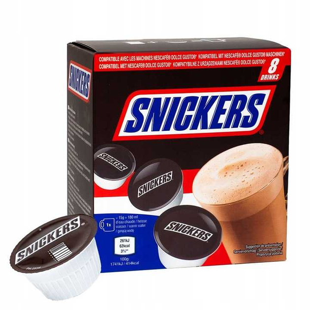 Горячий шоколад в капсулах Nescafe Dolce Gusto Snickers 8 шт от ...