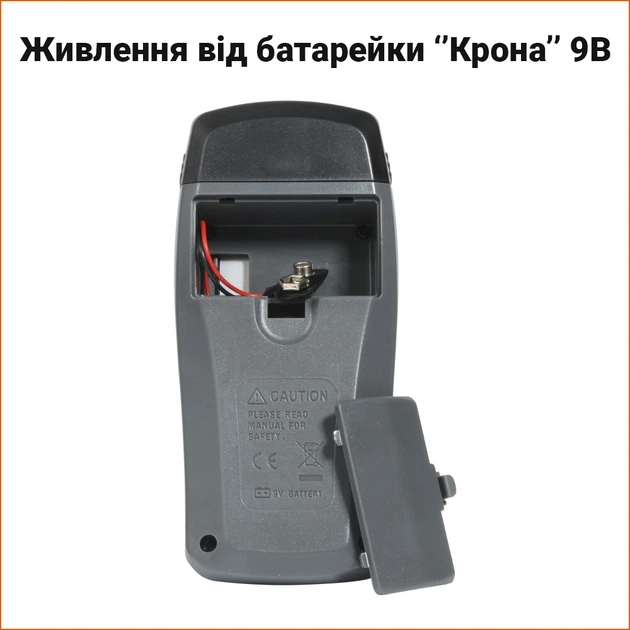 Влагомер древесины игольчатый Bside EMT01, измеритель влажности древесины - Фото 7 Влагомер древесины игольчатый Bside EMT01, измеритель влажности древесины - изображение 7