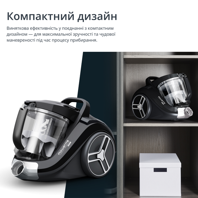 Пилосос без мішка Rowenta Compact Power XXL RO4B75EA - зображення 3