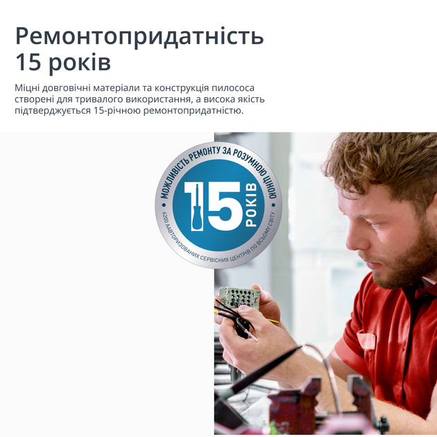 Пилосос без мішка Rowenta Compact Power XXL RO4B75EA - зображення 9