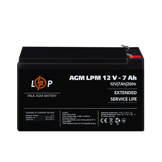 Аккумулятор свинцово-кислотный LogicPower AGM LPM 12 - 7.0 AH - Фото 2 Аккумулятор свинцово-кислотный LogicPower AGM LPM 12 - 7.0 AH - изображение 2