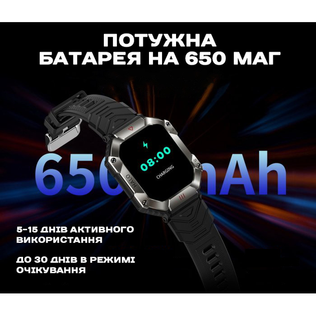Мужские часы UWatch Smart Racer K+ Steel с компасом - изображение 10