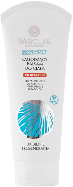 Balsam po opalaniu BasicLab Protecticus Łagodzący 100 ml (5904639173935) - obraz 1