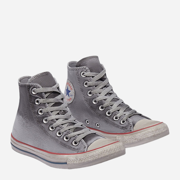 Trampki męskie wysokie Converse Canvas Smoke 156885C 41 (7.5US) 26 cm Szare (888754547312) - obraz 2