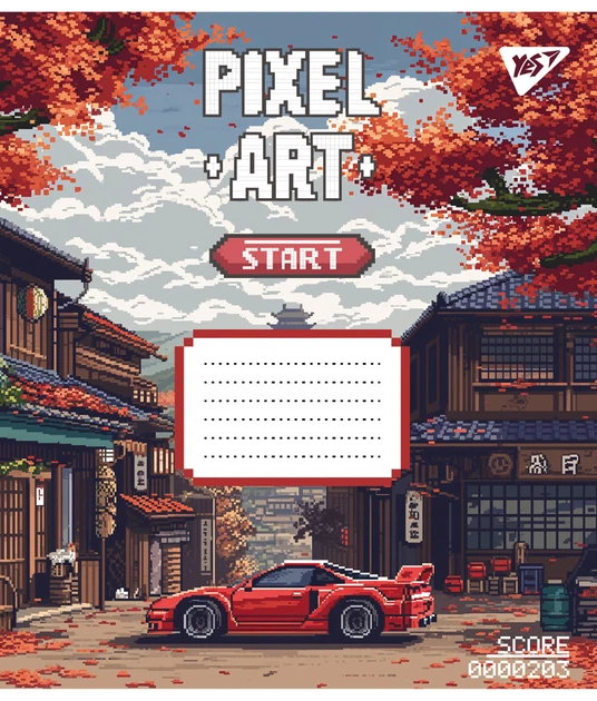 Зошит шкільний Yes Pixel art 12 аркушів лінія набір 25шт - зображення 6