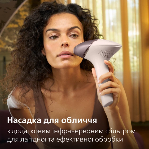 Фотоэпилятор Lumea от PHILIPS BRI977/00 серии 9900 – фото, отзывы