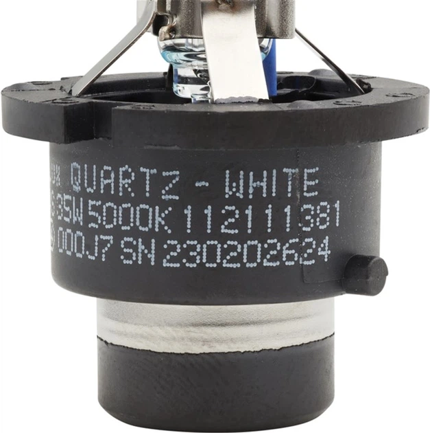 Автолампы MLux QUARTZ - White D4S 35 Вт 5000K Double-Box 2 шт (112111382) - изображение 3