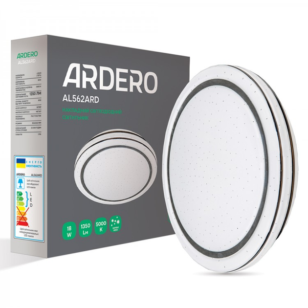 Світильник стельовий Ardero AL562ARD 18W 1350Lm 5000К - зображення 9