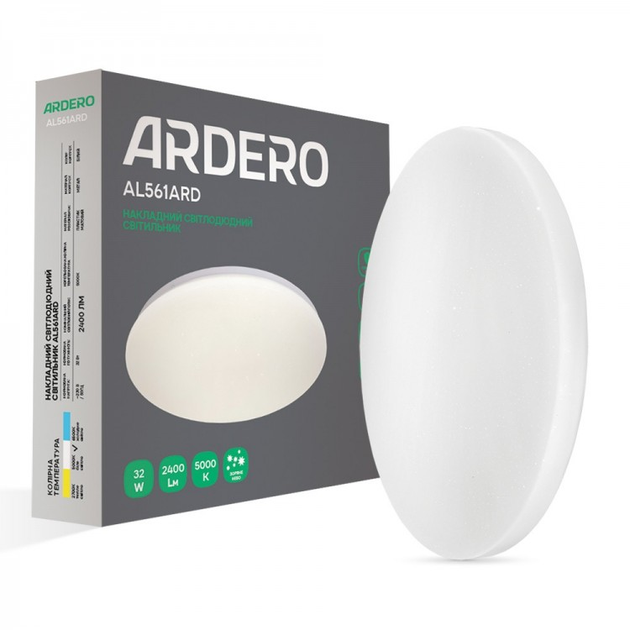 Світильник стельовий Ardero AL561ARD 32W 2400Lm 5000К - зображення 5