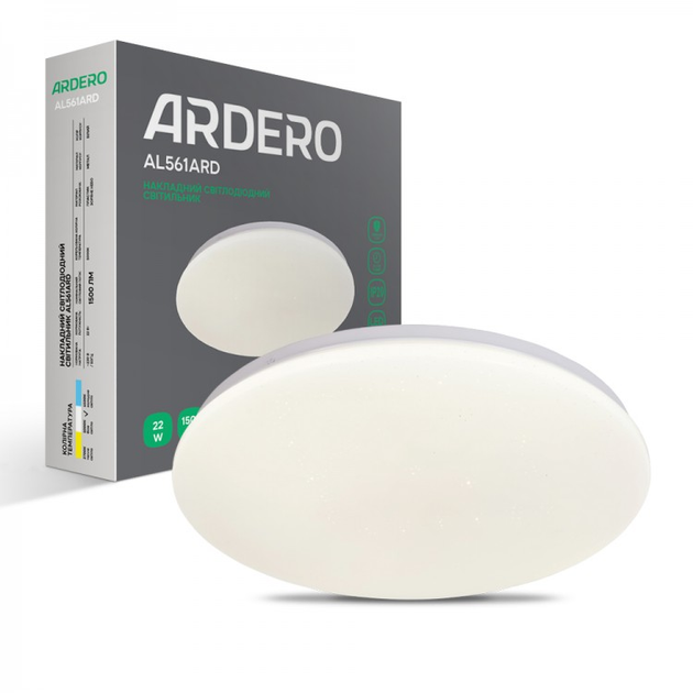 Светильник потолочный Ardero AL561ARD 22W 1500Lm 5000К - изображение 7