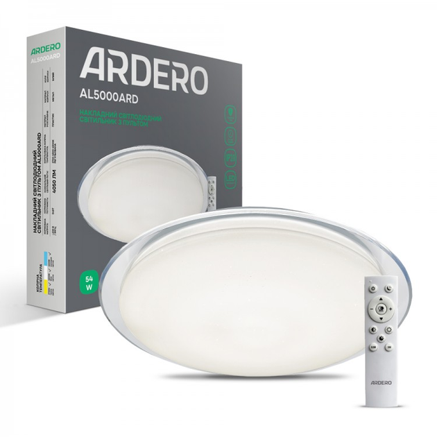 Світильник стельовий з пультом керування ПК Ardero AL5000ARD STARLIGHT 54W 4050Lm 2700К, 4500К, 6500К - зображення 5