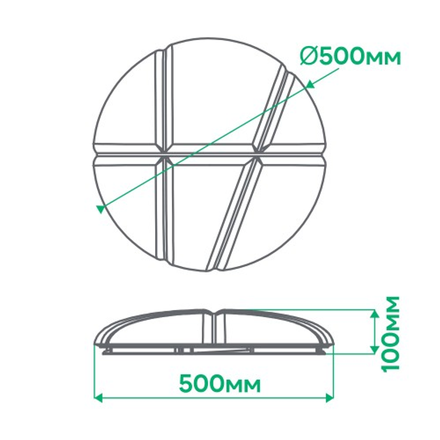 Люстра с пультом управления ПУ Ardero AL5000-4ARD BALLOON 72W 5400Lm 2700К, 4500К, 6500К на кухню, для спальни, для гостиной - изображение 2