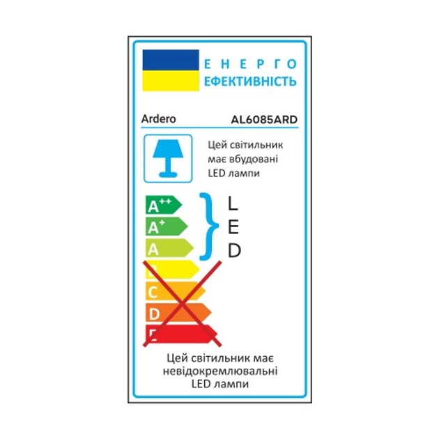 Світильник стельовий Ardero AL6085ARD NOVA 40W 3000Lm 4000К - зображення 5