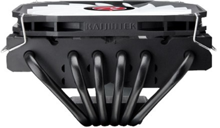 Chłodnica Raijintek PALLAS 120 ARGB (4715109924114) - obraz 3