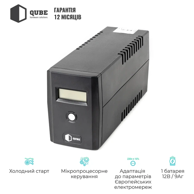 ДБЖ (UPS) лінійно-інтерактивний Qube DG 850, 850VA/480W, LCD, 2 x Schuko, RJ-45, USB - изображение 5