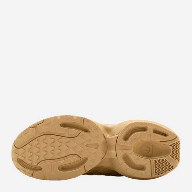 Buty sportowe damskie adidas Originals Zentic W GX0426 39.5 Beżowe (4064055733371) - obraz 4
