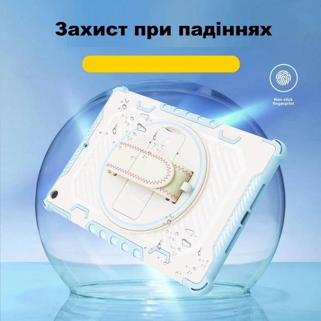 Чохол ARM Cover Apple iPad 7 (10.2" екран) протиударний з ременем White/Blue - зображення 7