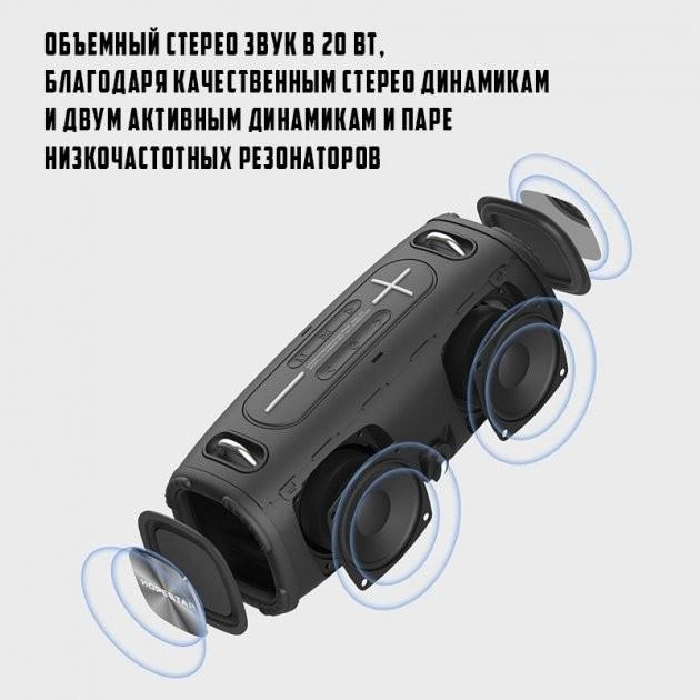 Портативная беспроводная Bluetooth колонка Hopestar H50 black - Фото 4 Портативная беспроводная Bluetooth колонка Hopestar H50 black - изображение 4