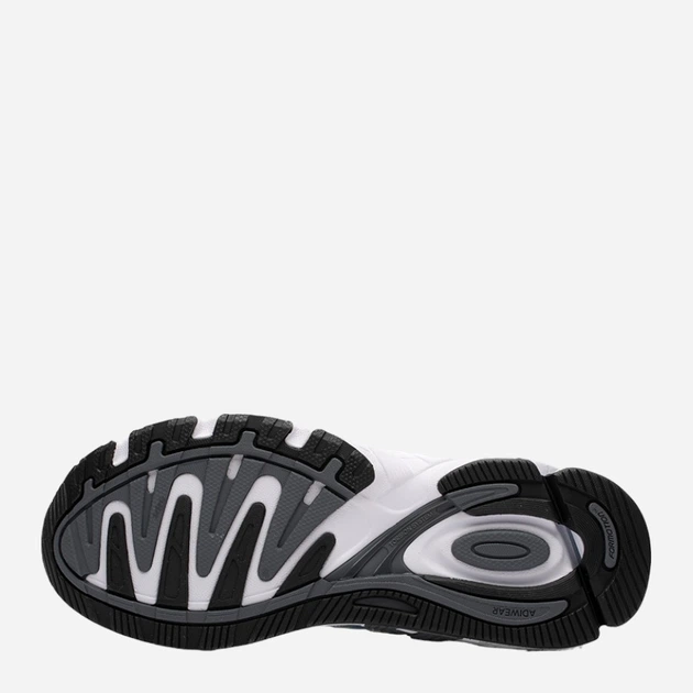Жіночі кросівки adidas Response W IE9868 41.5 Білі (4066755548866) - зображення 5