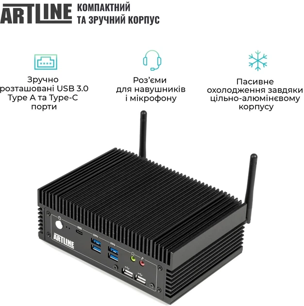 Неттоп ARTLINE Business B12Silent Windows 11 Pro (B12Silentv41Win
