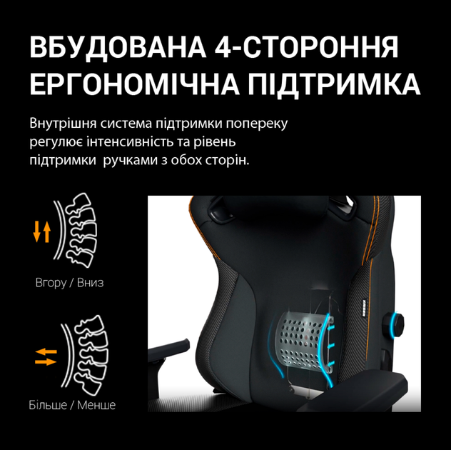 Крісло ігрове Anda Seat Kaiser 3 Pro Size XL Grey Fabric (AD12YDC-XL-01-G-PV/F-G02) - зображення 13