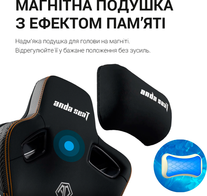 Крісло ігрове Anda Seat Kaiser 3 Pro Size XL Grey Fabric (AD12YDC-XL-01-G-PV/F-G02) - зображення 14