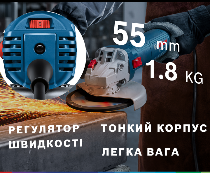Набір Кутова шліфувальна машина Bosch Professional GWS 750 S, 750Вт, 125мм диск, регулятор швидкості (0601394121) + Акумуляторний дриль-шурупокрут Bosch GSR 120-LI + 2 акб 2.0 Ah + ЗУ + Набір біт 11 шт. + Набір свердл 12 шт. (06019G8002) - зображення 3