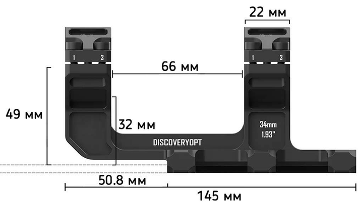 Моноблок Discovery Optics One-Piece (34 мм) Extra High на Weaver/Picatinny. ВН - 32 мм - изображение 2