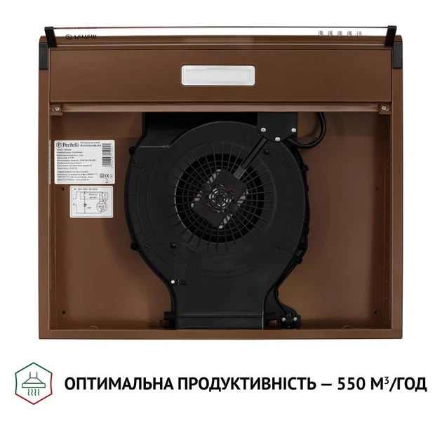 Вытяжка плоская Perfelli PL 6144 Dark BR LED - изображение 8
