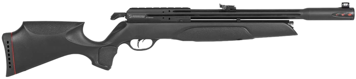 Wiatrówka Gamo Arrow PCP (STZGA2WIA0023) - obraz 3