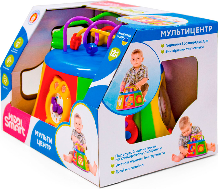 Ігровий центр KIDDI SMART Мультицентр 063388 на українській мові - зображення 4