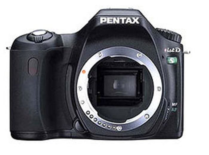 PENTAX ＊ist 1200px-Pentax_ist_DS_front.jpg