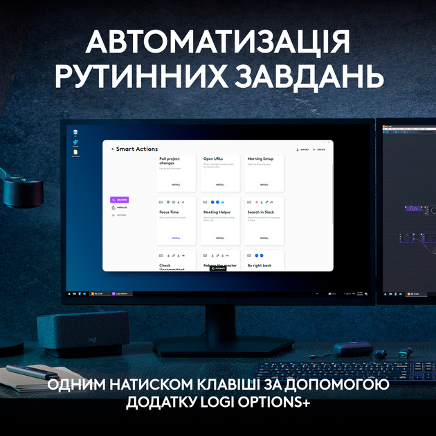 Клавиатура беспроводная Logitech MX Keys S PLUS PALMREST Graphite UA (920-011589) - изображение 3