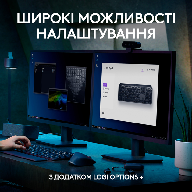 Клавиатура беспроводная Logitech MX Keys S PLUS PALMREST Graphite UA (920-011589) - изображение 7