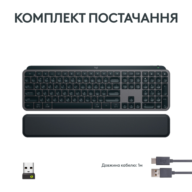 Клавиатура беспроводная Logitech MX Keys S PLUS PALMREST Graphite UA (920-011589) - изображение 9