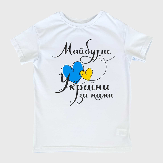 Подростковая патриотическая футболка для девочки Спиногрыз Майбутнє України за нами №10-00658 152 см Белая (ROZ6501031594) 