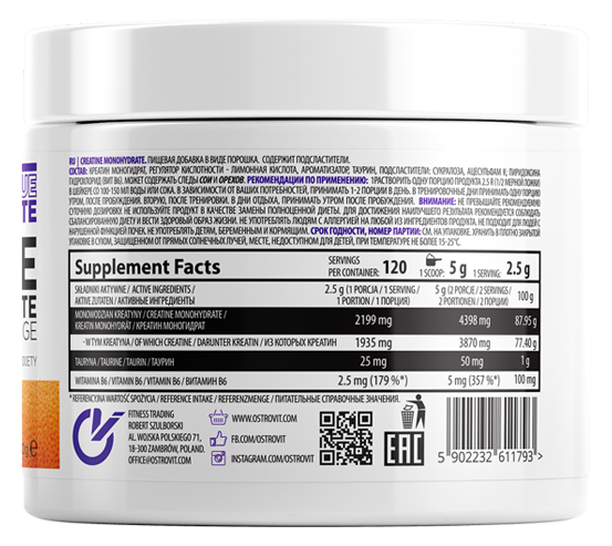 Креатин Ostrovit Creatine 300g (Cola) - зображення 2