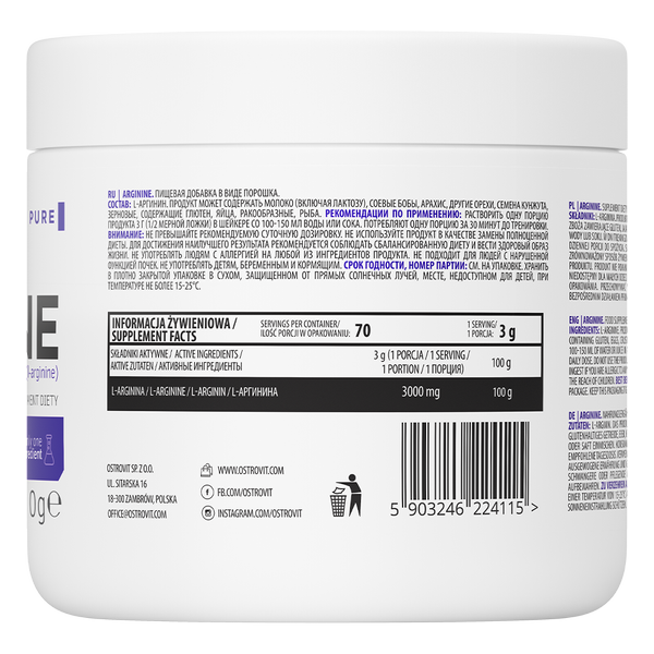 L-аргинин Ostrovit arginine 210 g Orange - изображение 2