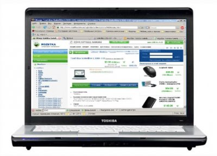 Программа для мониторинга ноутбука toshiba satellite