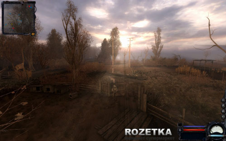 S.T.A.L.K.E.R.: Чистое небо