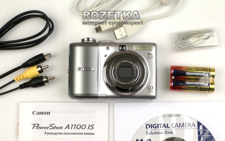 Фотоаппарат Canon PowerShot A1100 IS Silver купить на ROZETKA